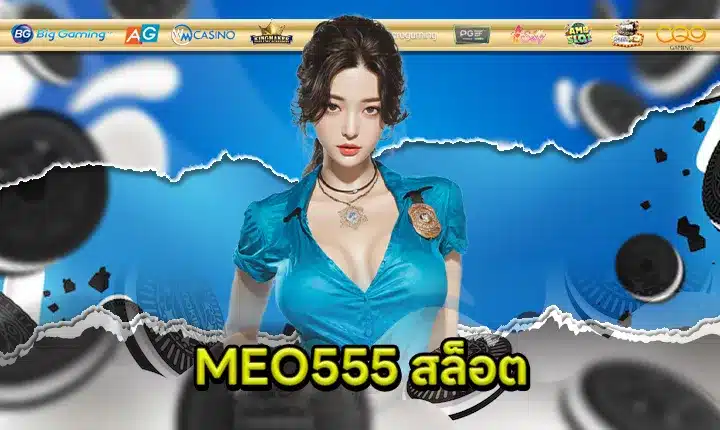 MEO555 SLOT Feature Image